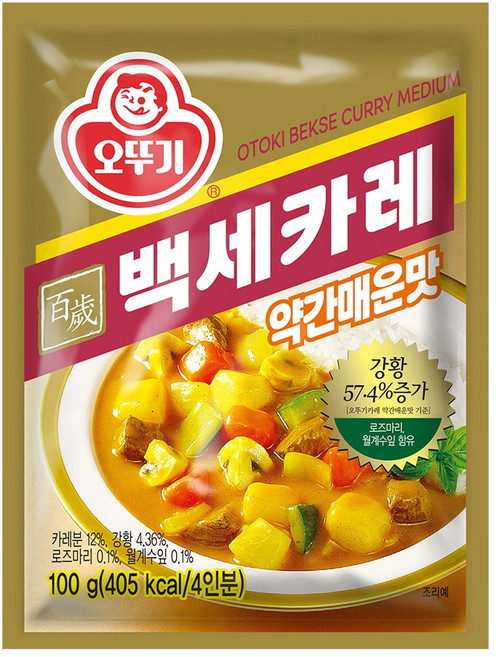 데일즈기획 오뚜기 백세카레 약간매운맛, 100g, 8개