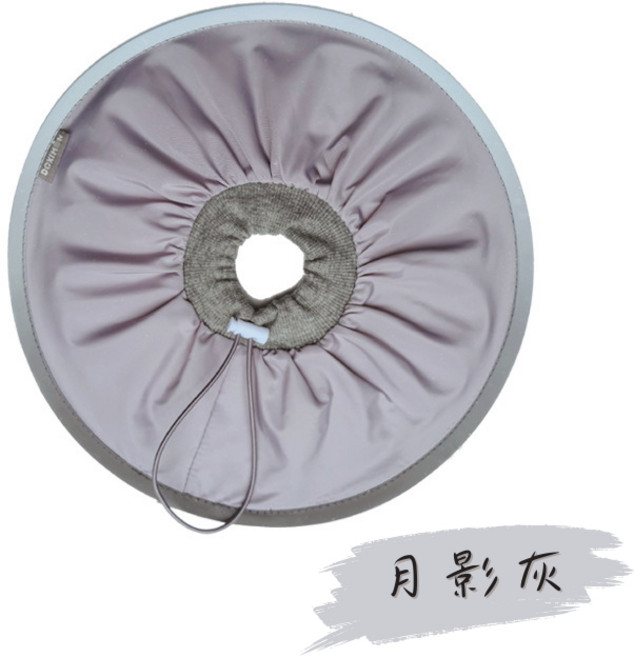 伊莉莎白圈 寵物頭套 輕量級 柔軟舒適 防水防舔 狗頭套 貓頭套, 月影灰, 1個