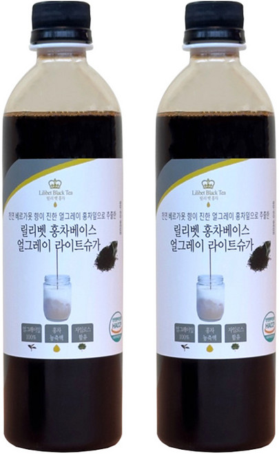 릴리벳 얼그레이 라이트 홍차 밀크티 베이스, 500ml, 2개
