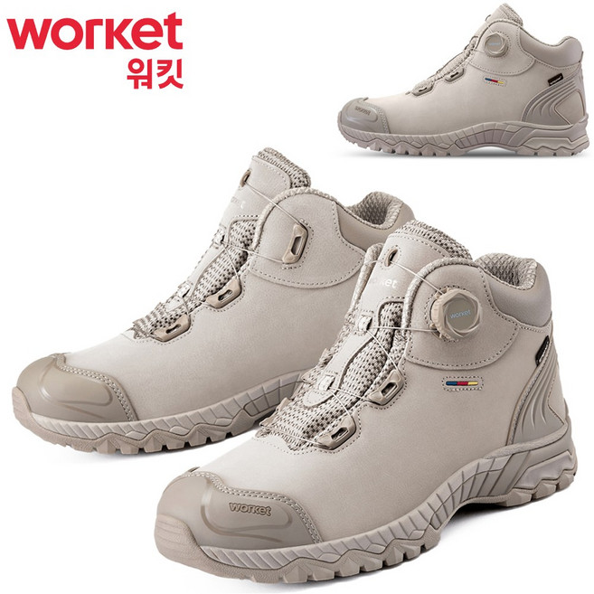워킷 안전화 사막화 경량 다이얼 6인치 방수 베이지 kcs인증 남자 여성 발편한 작업화
