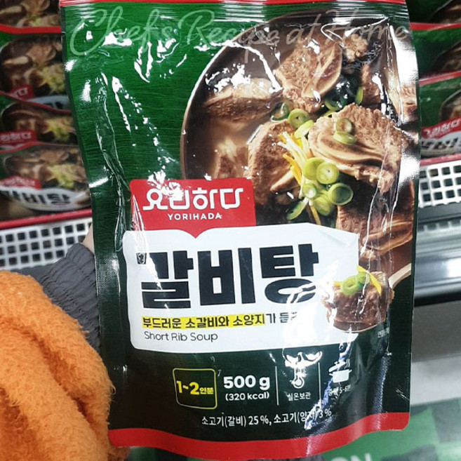 요리하다 소갈비 소양지 갈비탕, 500g, 1개