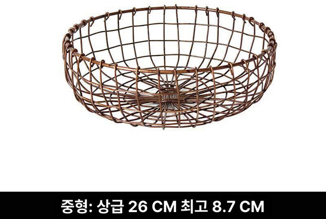 빈티지 과일 바구니 디저트 바스켓 다용도, 1개, 앤티크브론즈 중형
