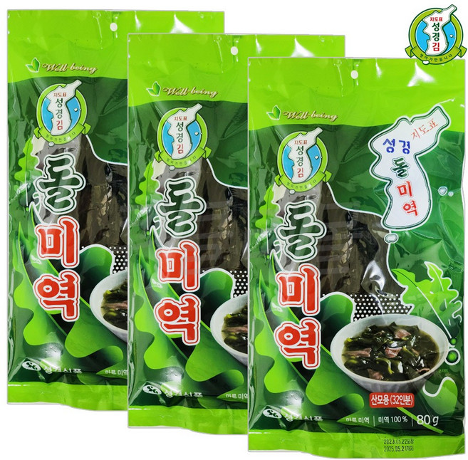 [퀴클리몰] 성경식품 돌미역, 80g, 3개