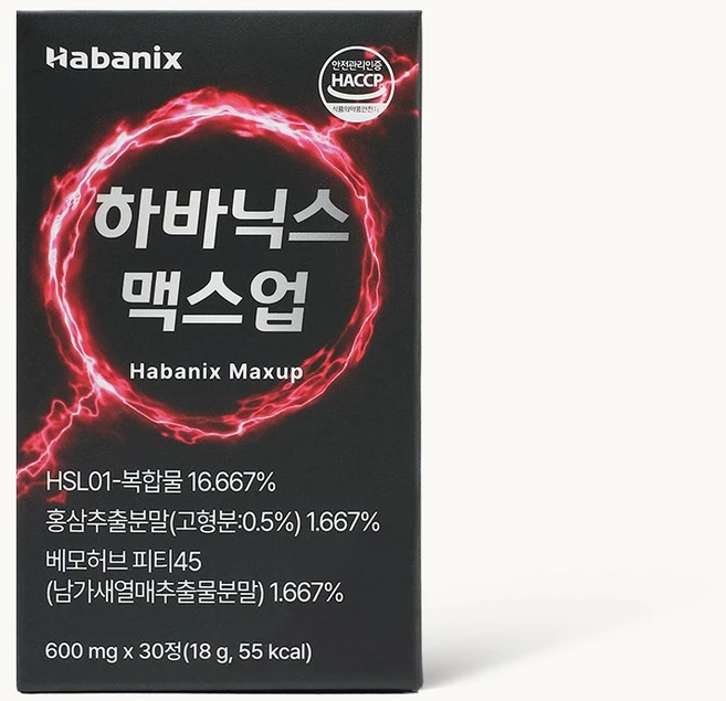 하바닉스 맥스업, 1개, 30정 - 쿠팡