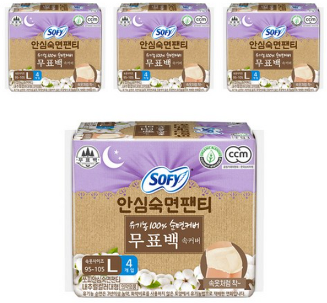 쏘피 입는 오버나이트 무표백 안심숙면팬티 L, 대형, 4개입, 12개