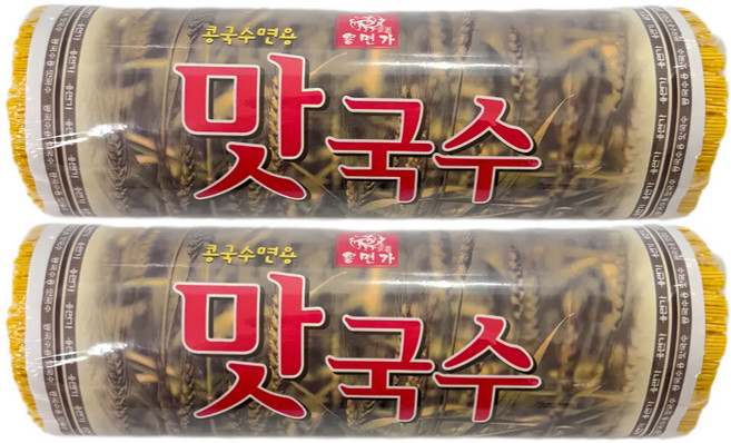 용식품용면가 맛국수 치자소면 콩국수면용, 2개, 1.4kg