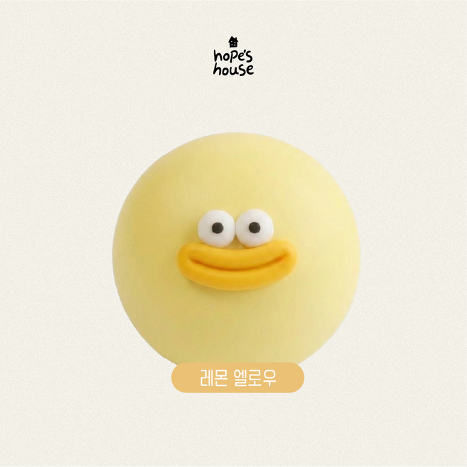 홉스하우스 대왕말랑이 말랑이 스퀴시, 1개, 80g, 세트6. 대왕말랑이(레몬 옐로우)