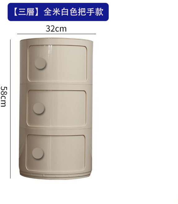 AOLE 日式臥室床頭收納櫃, 全米白色 -三層, 1個