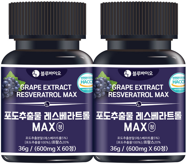 포도추출물 레스베라트롤 MAX 600mg, 2개, 60정