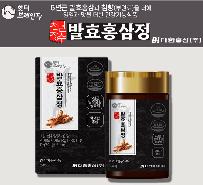 대한홍삼 천년장수 발효홍삼정 240g 1병 쇼핑백 홍삼농축액, 1개