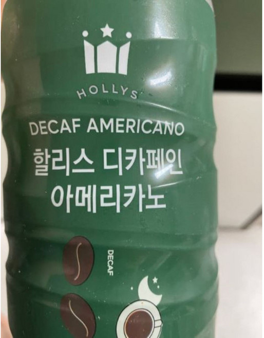 할리스 디카페인 아메리카노, 1L, 4개