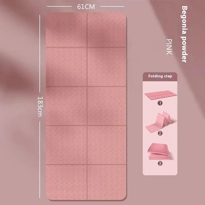 휴대용 접이식 요가 매트 두꺼운 미끄럼 방지 피트니스 홈 플로어 매트 학생 낮잠 어린이 낮잠 매트, 02 pink
