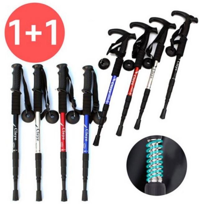 (2개1세트)듀랄두민 초경량 등산스틱 막대기 T자형 I자형, T자스틱 레드