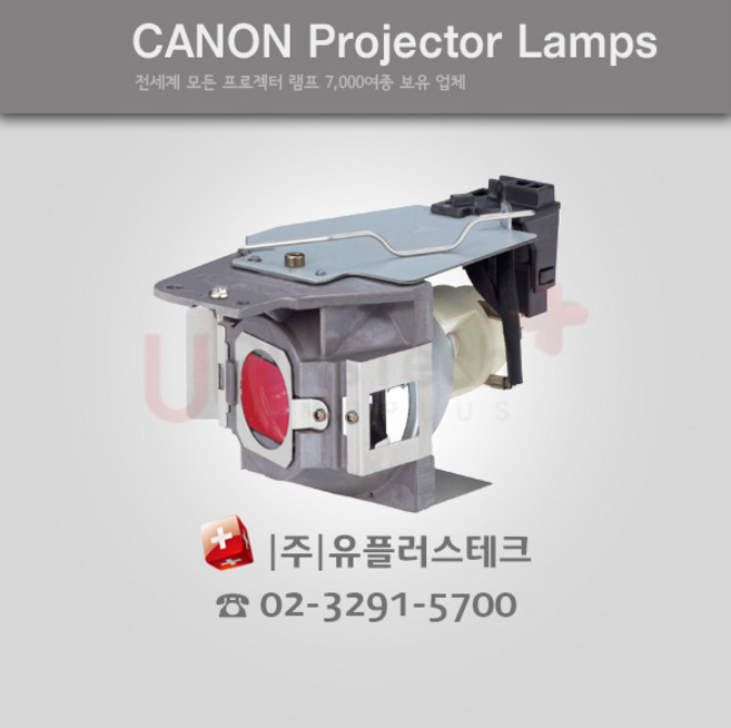 Canon LV-X320 LV-LP40 프로젝터 램프, 정품램프, 1개
