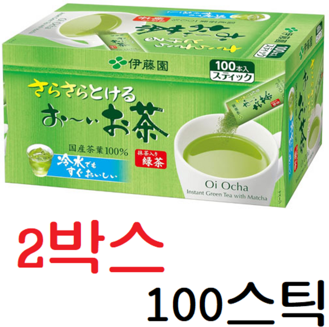 이토엔 오이오차 사라사라 말차함유 녹차, 800mg, 100개입, 2개