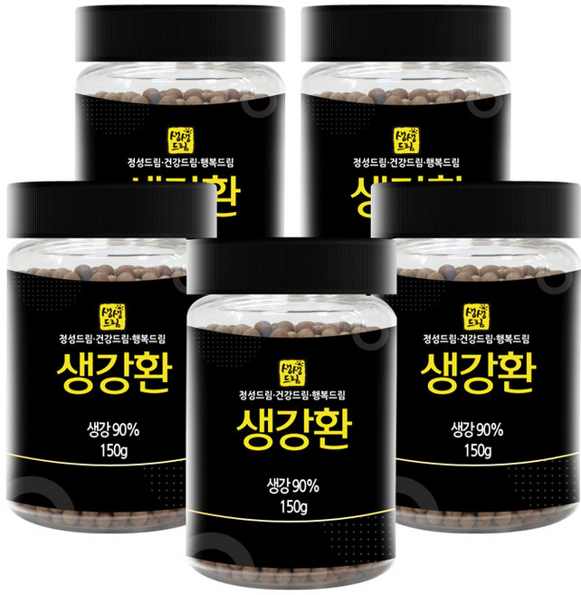 생강환 150g x 5 국산 국내산, 5개