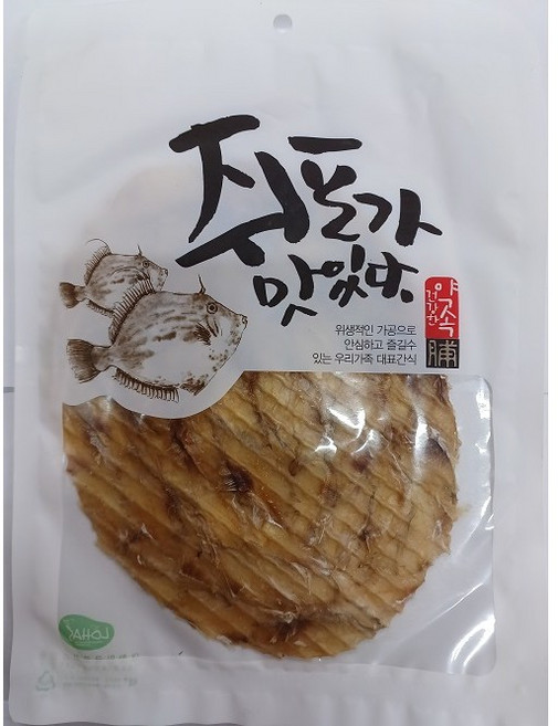 왕쥐포 베트남쥐포 특대 3L 1개