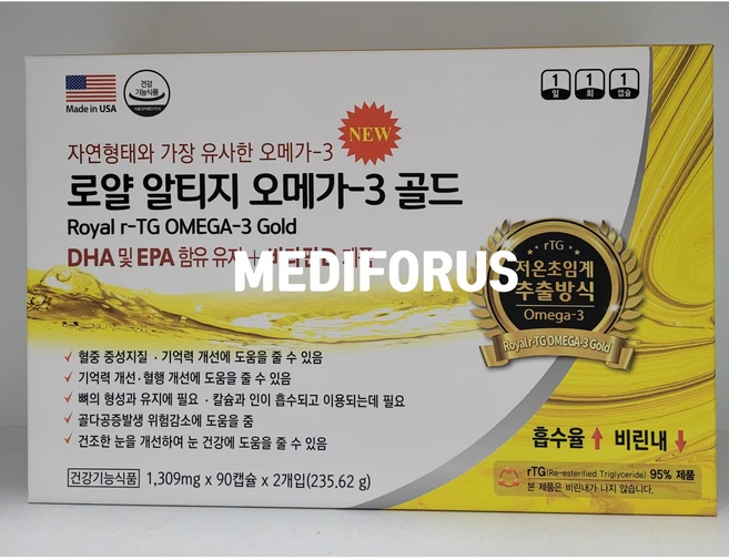 미국 로얄 알티지 오메가3 골드 180캡슐 180일분, 180정, 1개 - 쿠팡