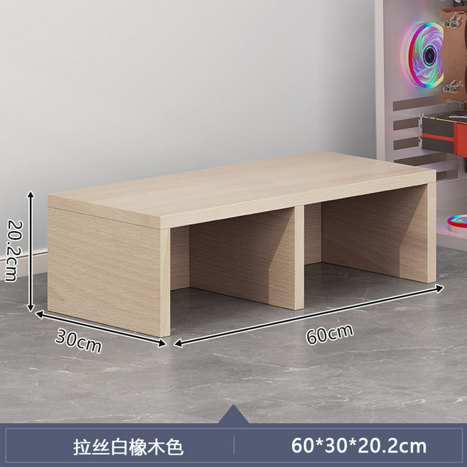 多用途辦公室腳踏凳 30 x 20 x 11cm, 原木色 60 x 30 x 20cm