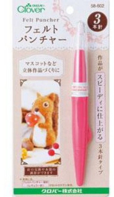 Clover 펠트펀처 3구타입 펜형 58-602, 1개