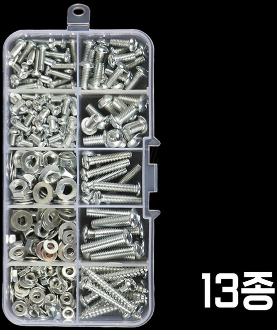 하이툴스 볼트너트 세트 육각 둥근머리 볼트 너트 와셔 m3 m4 m5, 1