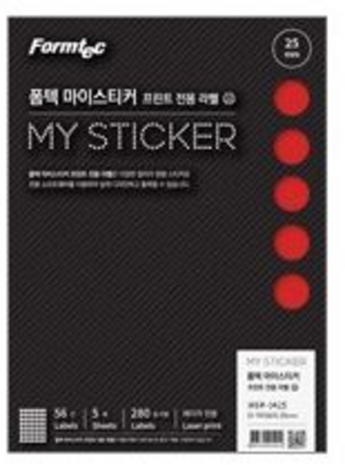 폼텍 레드 56칸 5매 마이스티커 프린터 라벨 전산 스티커 라벨지