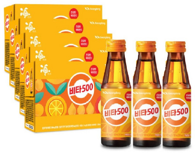 광동 비타500 100ml x 50병 마시는 비타민 드링크, 1세트