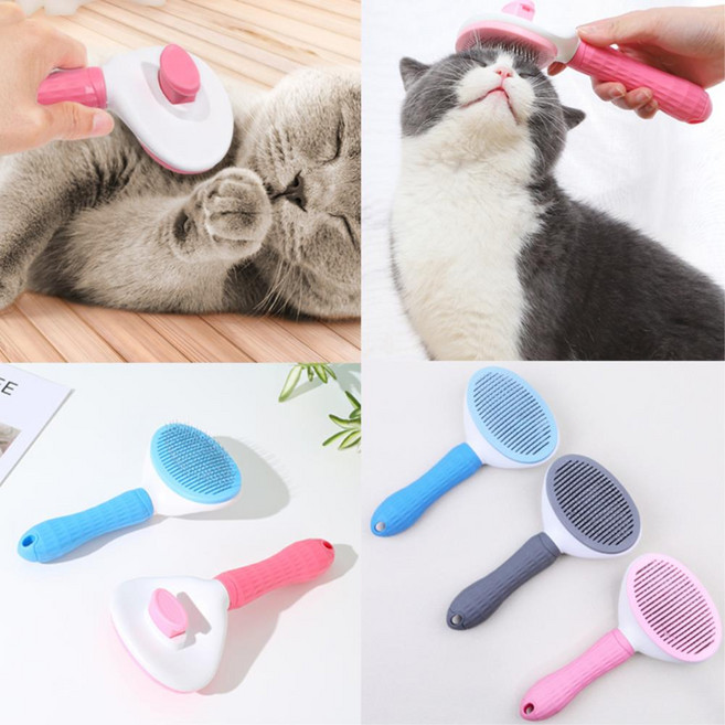고양이 속털빗질 죽은털제거 브러쉬 고양이장모빗 강아지털제거 강아지브러시 털정리, 1개