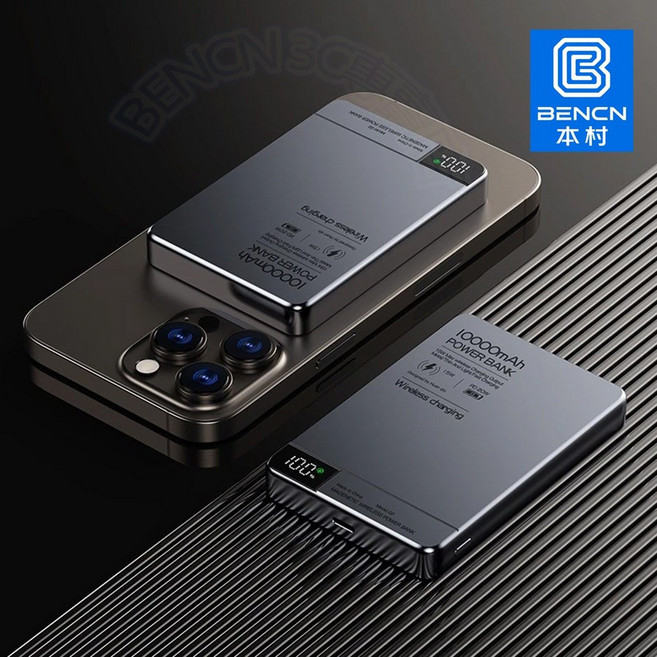 行動電源 三合一外接電池 無線充電行動電源, 灰色-10000mah【固態電池】