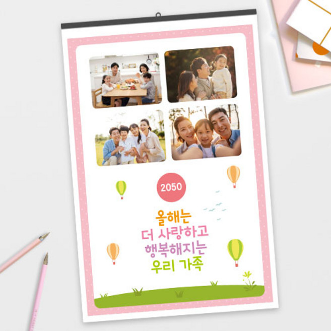 보아스넷 포토 벽걸이 달력 가족 어린이집 사진 추억 만들기 맞춤 소량 제작 캘린더, 일반용02