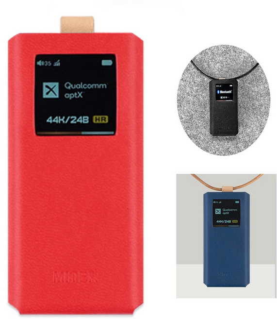 피오 BTR7 / FiiO BTR7 미테르 케이스 이탈리아 PU 인조 가죽 보호 커버 (목걸이 줄 포함) MITER, 레드 이탈리아PU인조가죽