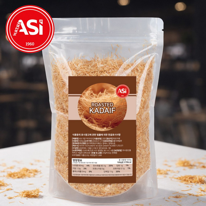 [스포츠룩](당일배송 원칙) 프리미엄 건면 볶은 카다이프 두쫀쿠 구운 카다이프 튀르키예산 국내당일출고, 1kg, 1개