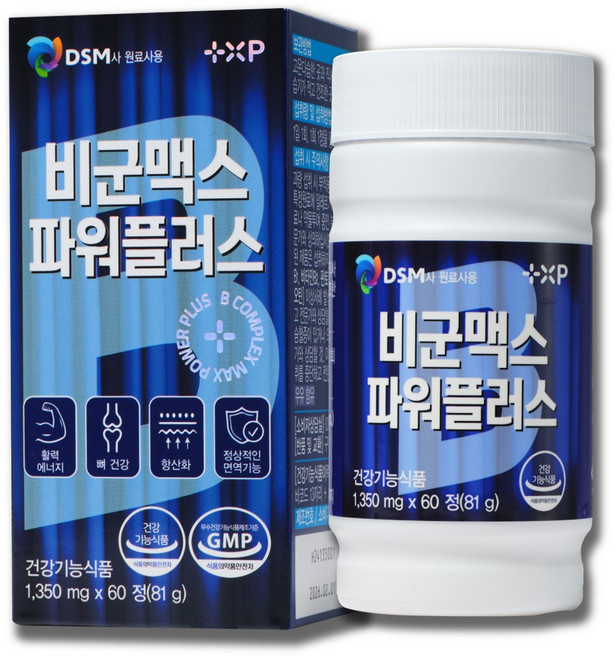 비타민 비 군 맥스 파워 플러스 정 고함량 비타민 B 비백 영양제, 60개, 1정