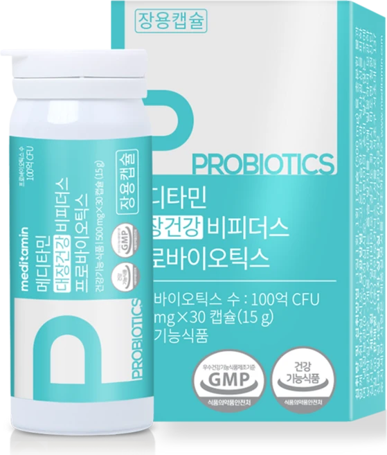 메디타민 대장건강 비피더스 프로바이오틱스 유산균 비피더스균 투명한 정보공개, 30정, 1개 - 쿠팡