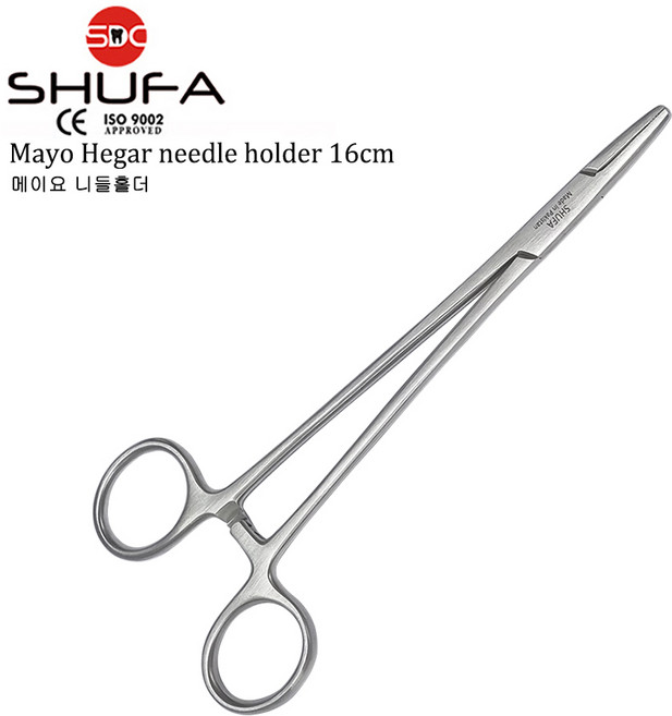 SHUFA 슈파 메이요 니들홀더 14 16 18cm (Mayo Hegar needle holder), 1개, 슈파 메이요 니들홀더 16cm