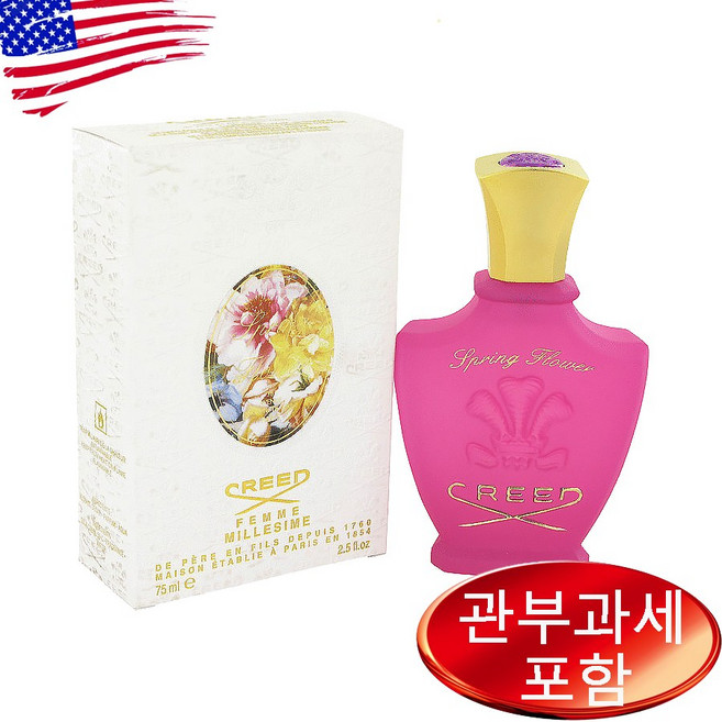 Spring Flower By CREED 2.5 oz WOMEN, 75ml, 1개