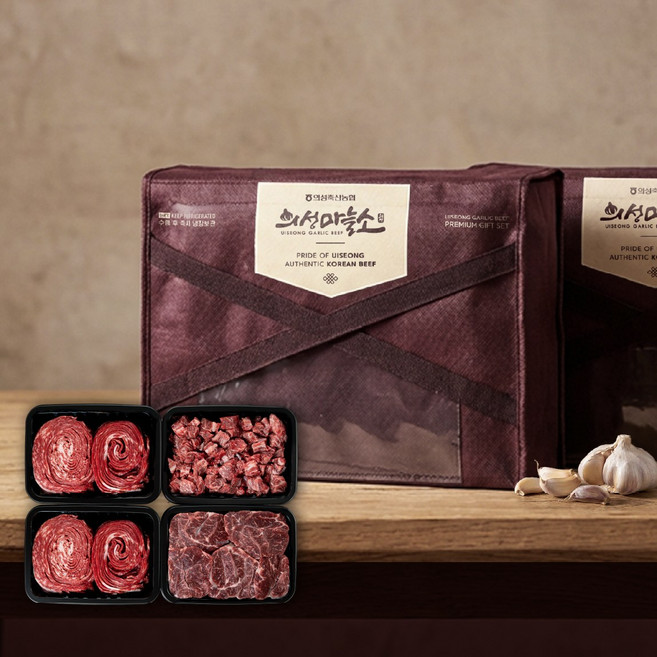 [의성축산농협]의성마늘소 실속 선물세트 1호(1등급이상 불고기 500g X 2 국거리 500g 장조림 500g), 1개