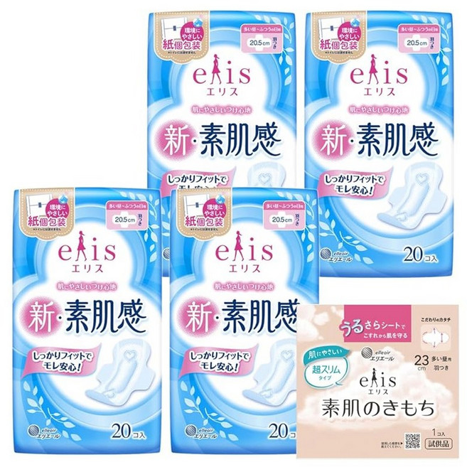 에리스 신 · 맨살감 날개형 20.5cm 보통~많은 날 낮 80매 20매 × 4팩 묶음 구매 +, 1개, 1개입