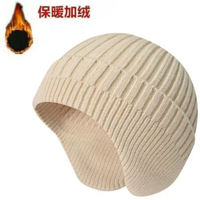 男女冬季防寒保暖護耳帽
