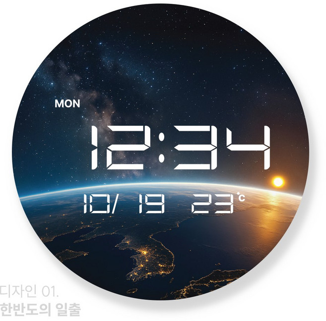 아모란나 무소음 LED 스페이스 디지털 벽시계 인테리어 효과 날짜 온도 요일 집들이 개업 선물, 디자인 01