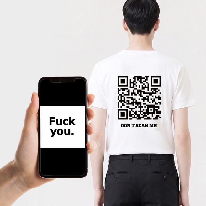 QR코드 반전 법규 욕 티셔츠 킹받는 인싸템 웃긴 반팔 만우절 장난 선물