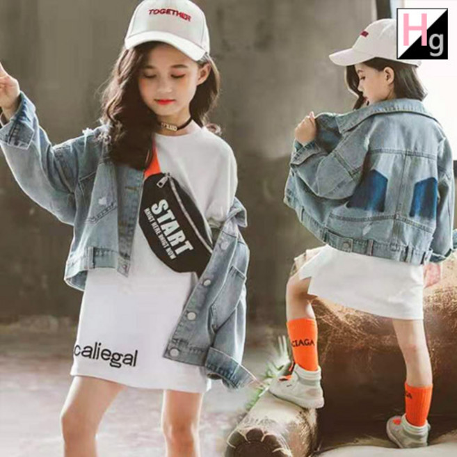 헬로가든 빌슨 청자켓