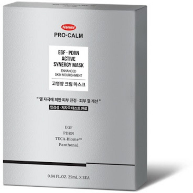 한미 프로캄 EGF PDRN 재생성분 시너지마스크, 3개, 3개입