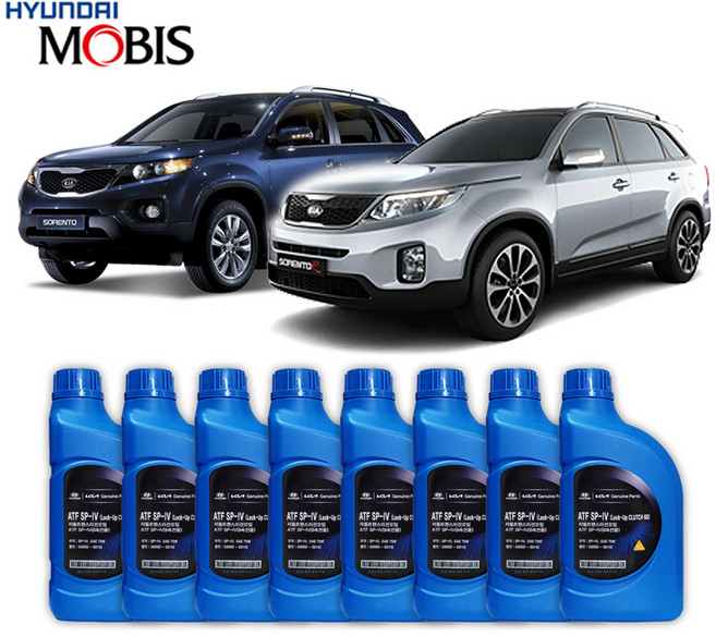 쏘렌토R 순정 미션오일 단순교환 세트 8리터 1대분, 디젤 경유 2.2 년식무관, ATF-4 75W 8리터