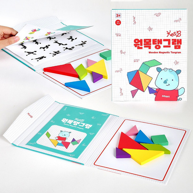 자석 원목 탱그램 칠교놀이 가이드북 유아 퍼즐 교구, 1개