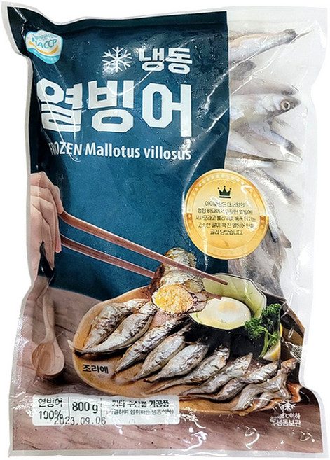 알배기 열빙어 (냉동), 1개, 800