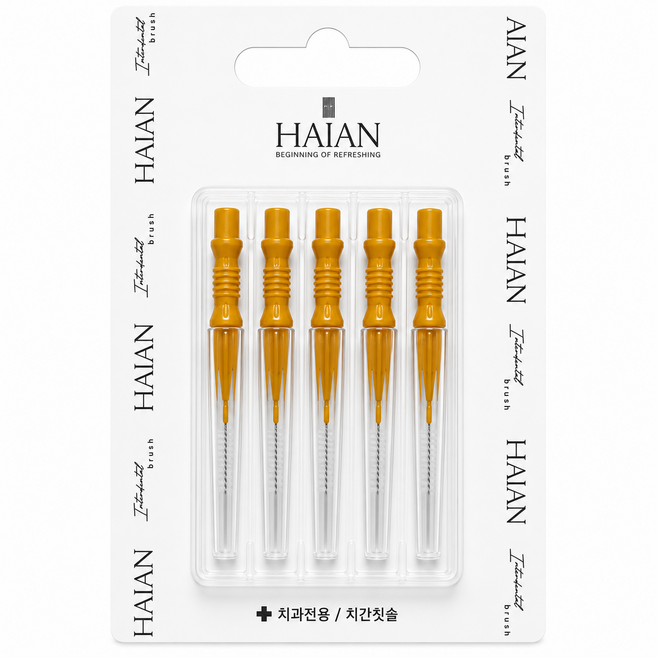 하이안 치간칫솔 I형 휴대용 5개입, 1세트, 0.8mm