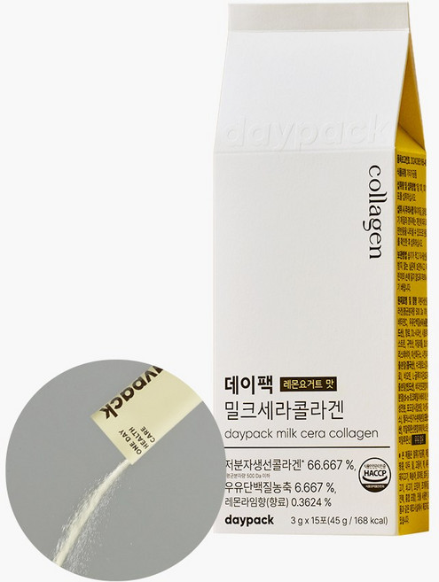 데이팩 밀크세라콜라겐 5세대 콜라겐 세라마이드 비오틴, 1개, 15회분