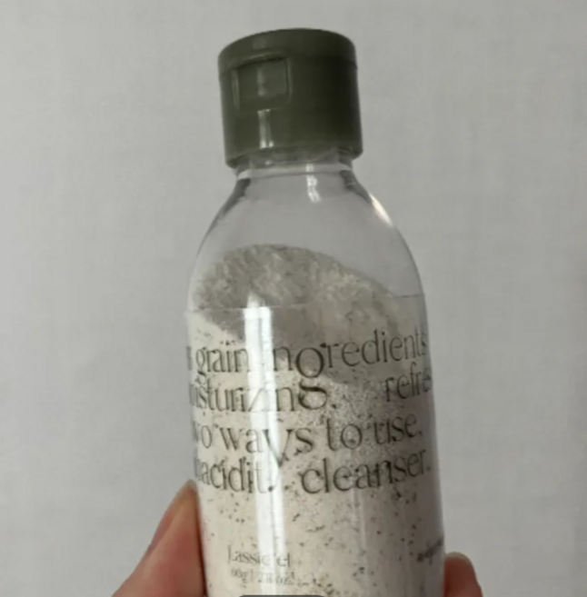 라씨엘르 엔자임 곡물 클렌징 파우더워시 60g 기획 (+미니어처 10g), 1개