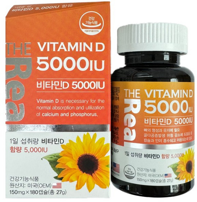 더리얼 비타민D3 5000IU 150mgX180캡슐 (6개월), 180회분, 1개